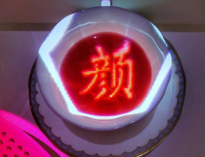 成都最贵的中餐厅排名,全国最贵中餐厅