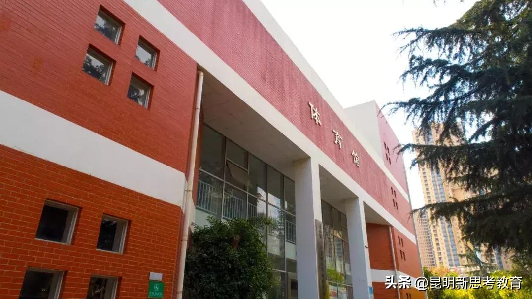 昆明市第一中学西山分校,昆明第一中学西山学校2019届