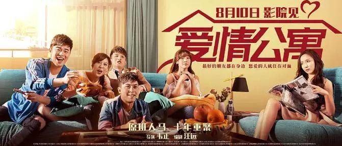 宣发对于现在的电影有什么影响,宣发最成功的电影