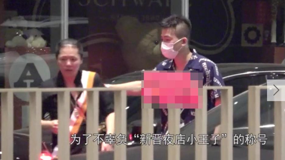 与马思纯分手后放飞自我?欧豪成“夜店咖”,与好友玩到凌晨