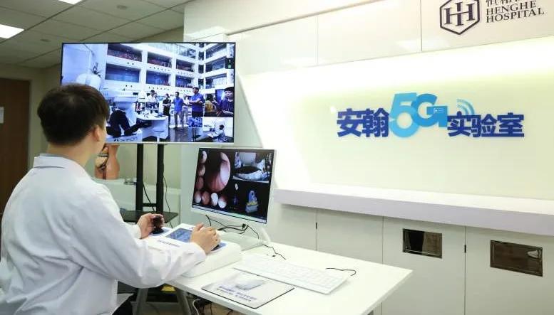 罚单来了！安翰科技是否在“说谎”