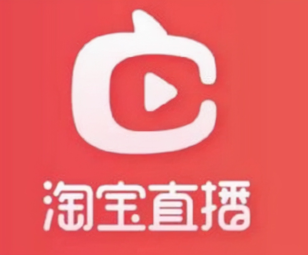 淘宝直播间快速上架宝贝,淘宝主播直播时如何快速上架商品