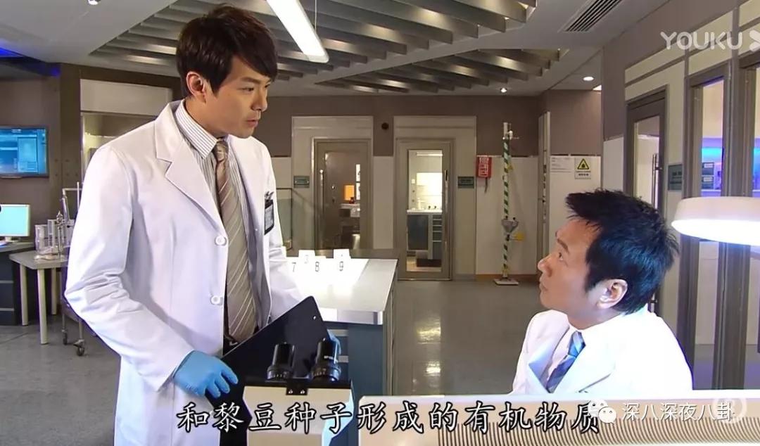 法证先锋4真的有那么难看吗,当初有多少期望如今就有多失望