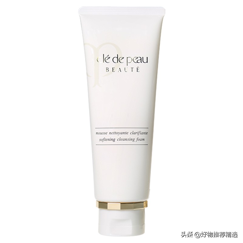 哪个牌子的洗面奶比较出名,哪个高端牌子的洗面奶最好