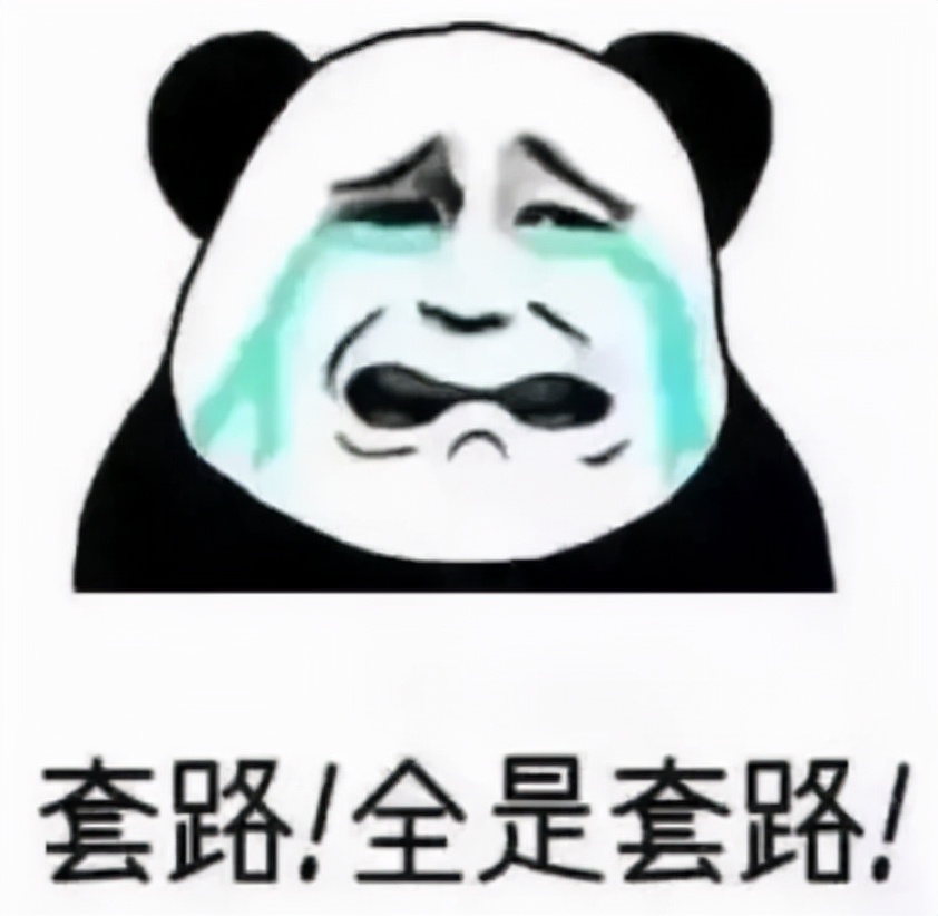 怀疑TA出轨了,想看对方的手*定位机**和聊天记录咋办?