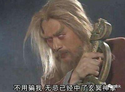 他外表凶狠,内心文艺,曾纵横各类电影,一幅画能卖几十万?