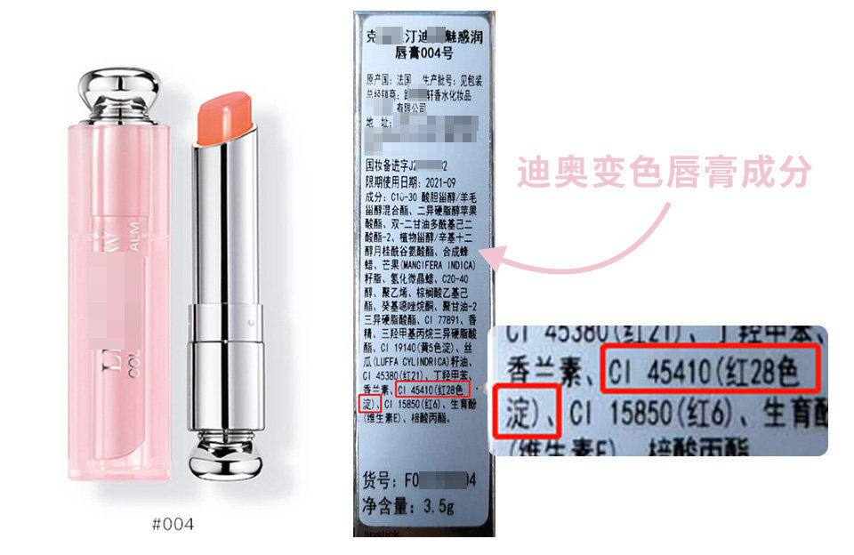 寰晢浠婄敓浼犲鍞囪啅鎷胯揣浠锋牸,浼犲浠婄敓鍙樿壊鍙g孩寰晢