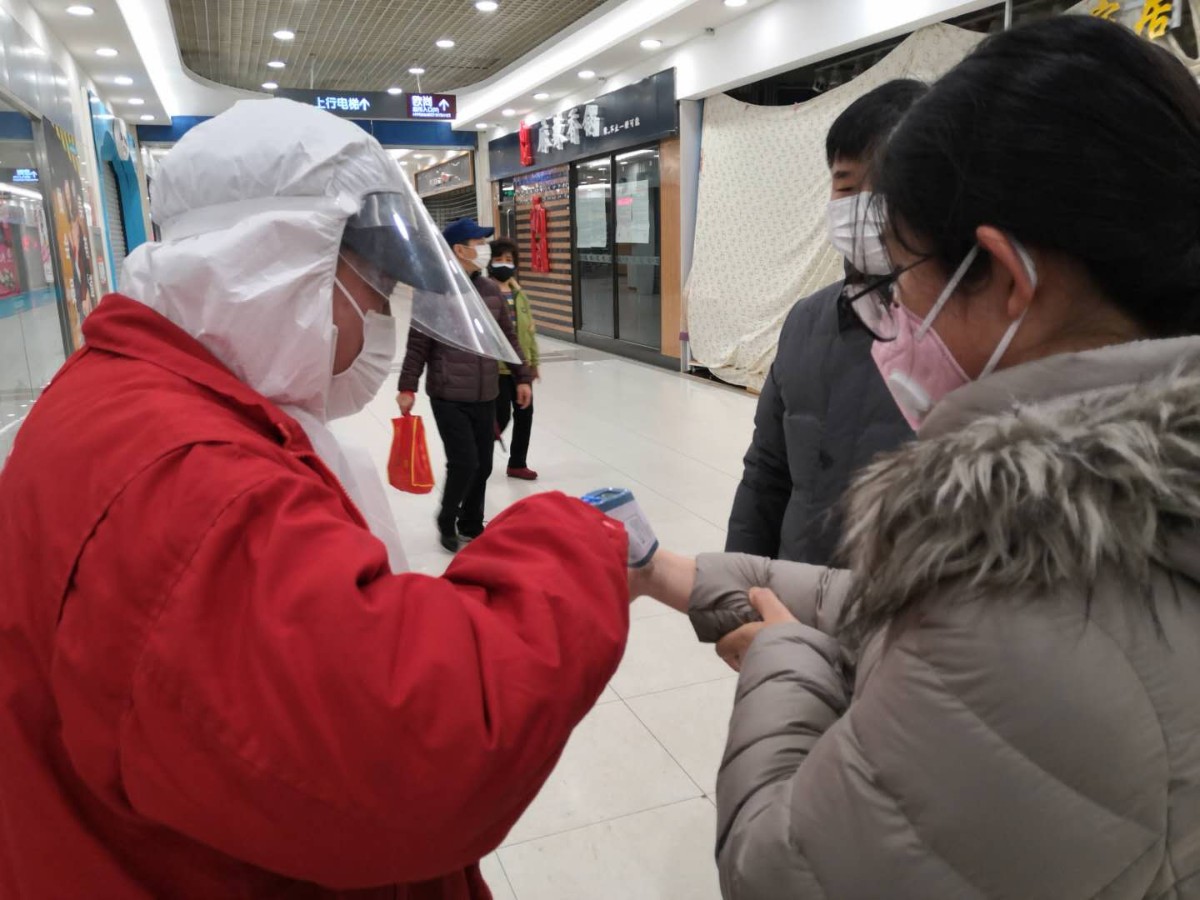 超市突发疫情应急预案,超市疫情防控处置