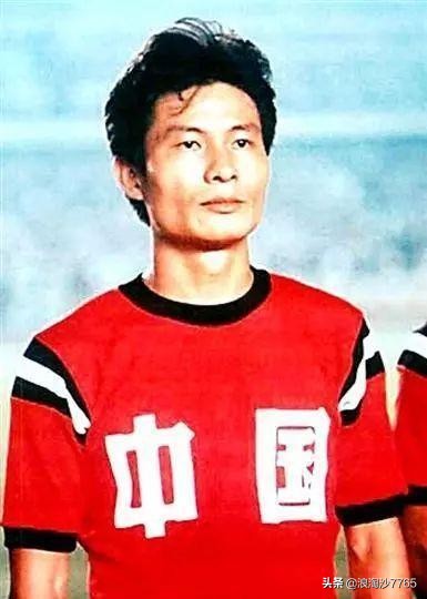当年辉煌的国足有谁,当年的国脚