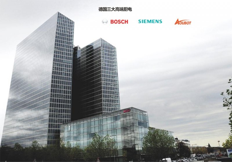 集成灶投资加盟应该注意哪些,加盟品牌集成灶店多少钱