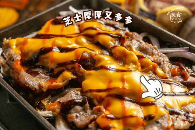 天津南开区美食烤肉推荐,天津烤肉推荐南开