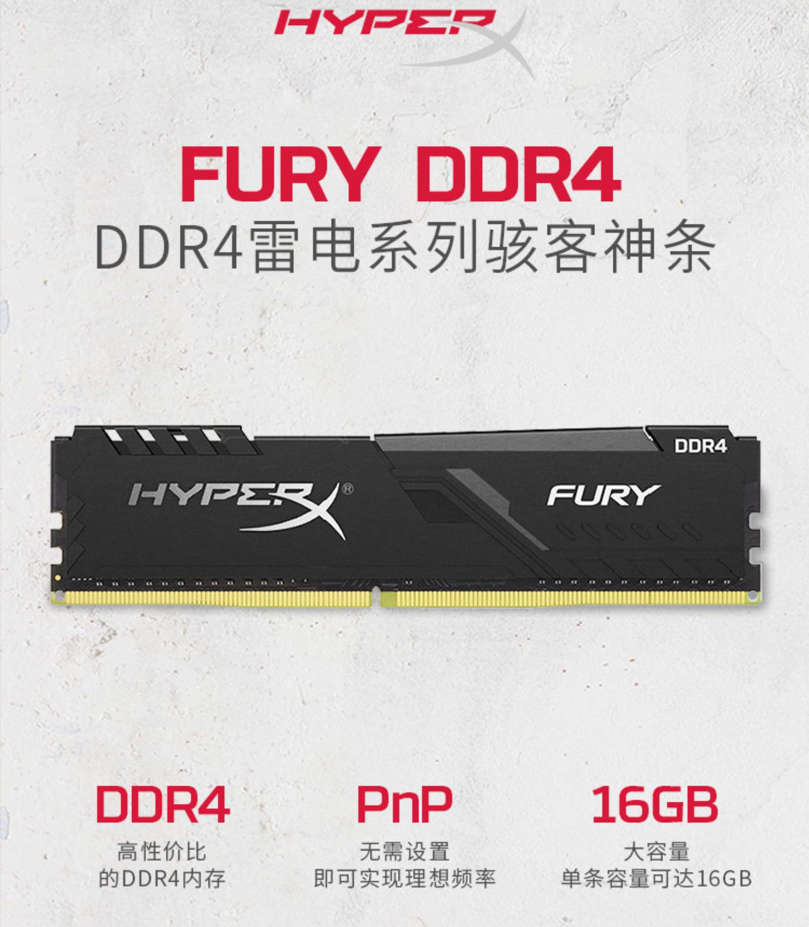 2019年10月份装机配置推荐,装机配置推荐618