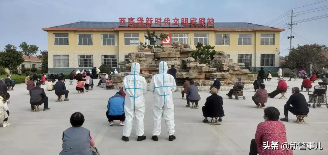 疫情奔赴一线的警察,山东五莲新冠疫情