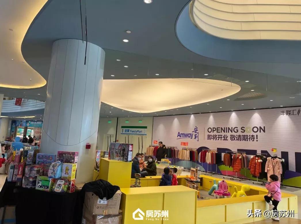 湖东地标级商业,成了遛娃圣地?