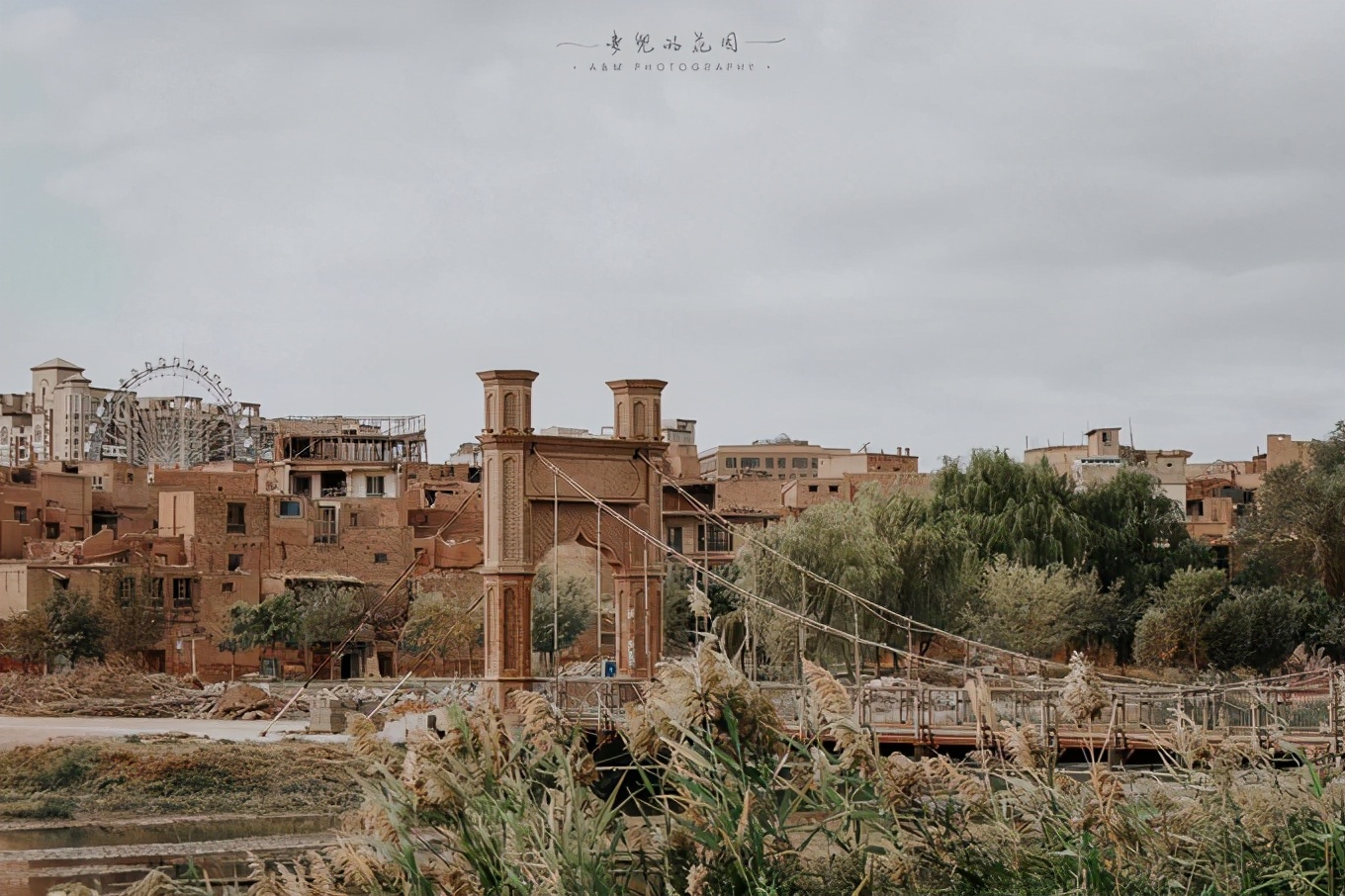 大美*疆新**，一个快递不包邮的地方，藏着不一样的异域风情