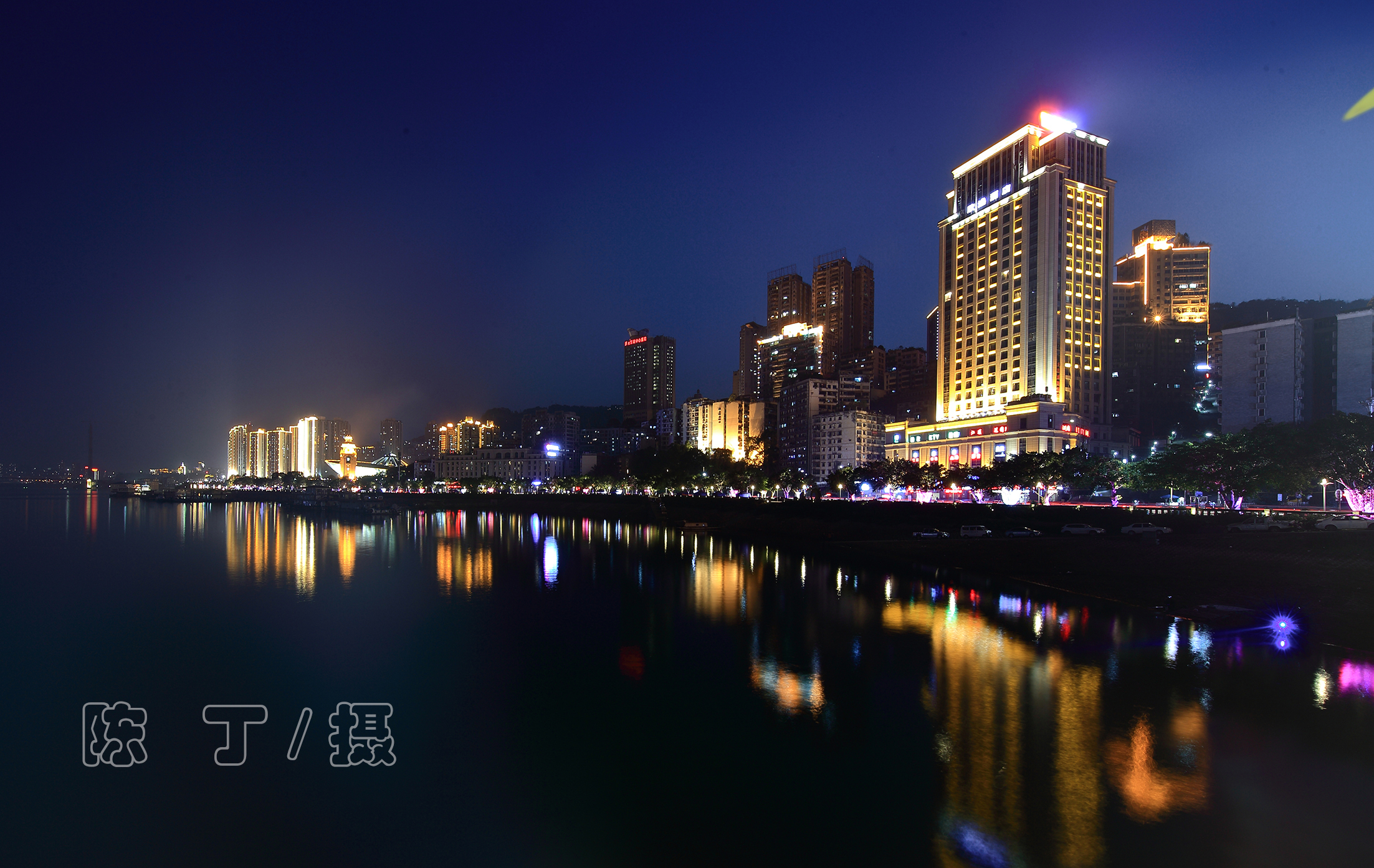 万州柑橘博览会,万州柑橘国际交易会