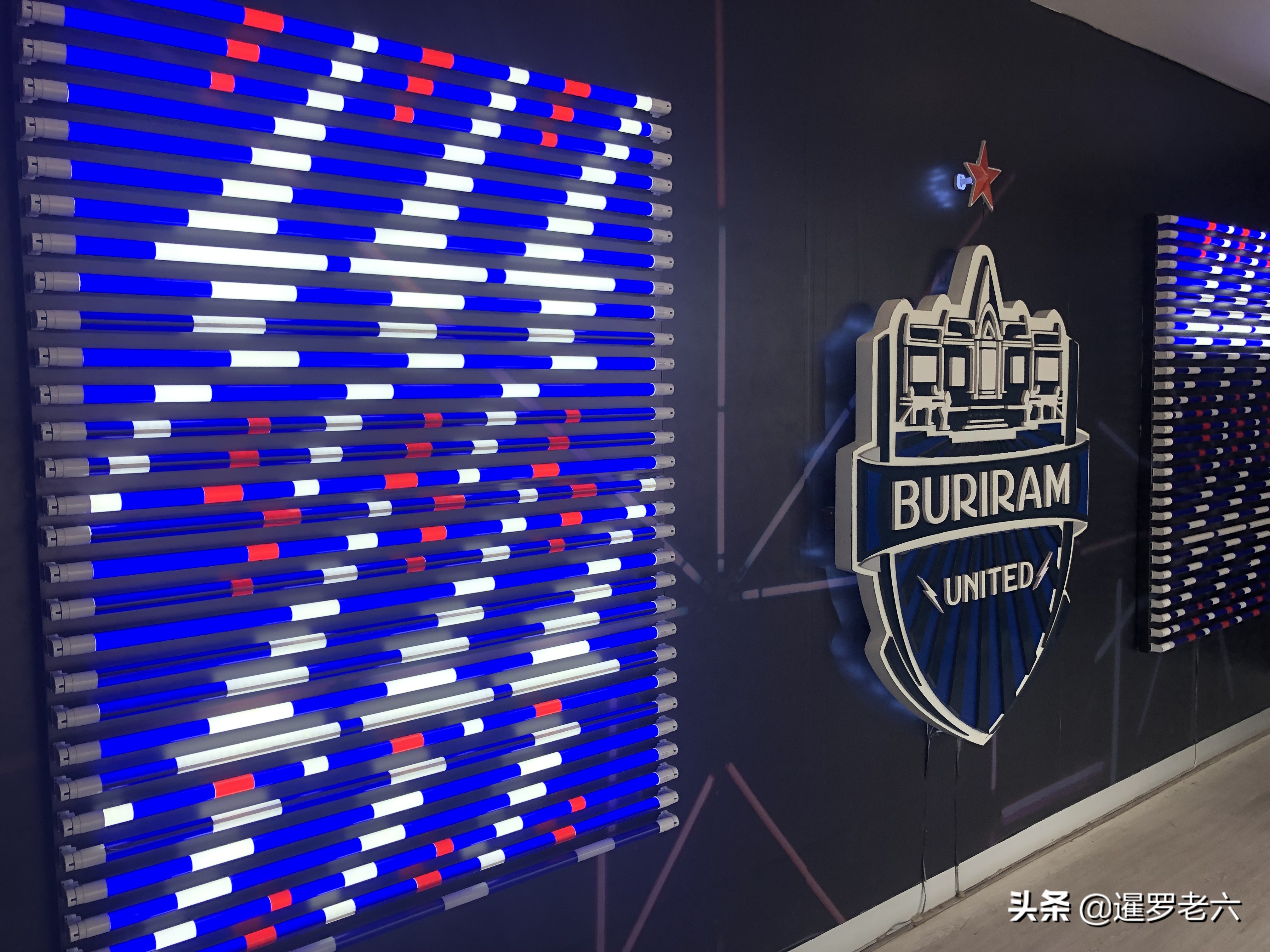 逛逛泰超卫冕冠军武里南联的专卖店！高端大气上档次不比中超差！