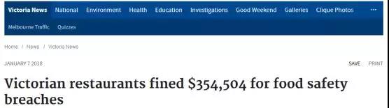 澳洲被罚的倾家荡产,澳洲破产企业损失