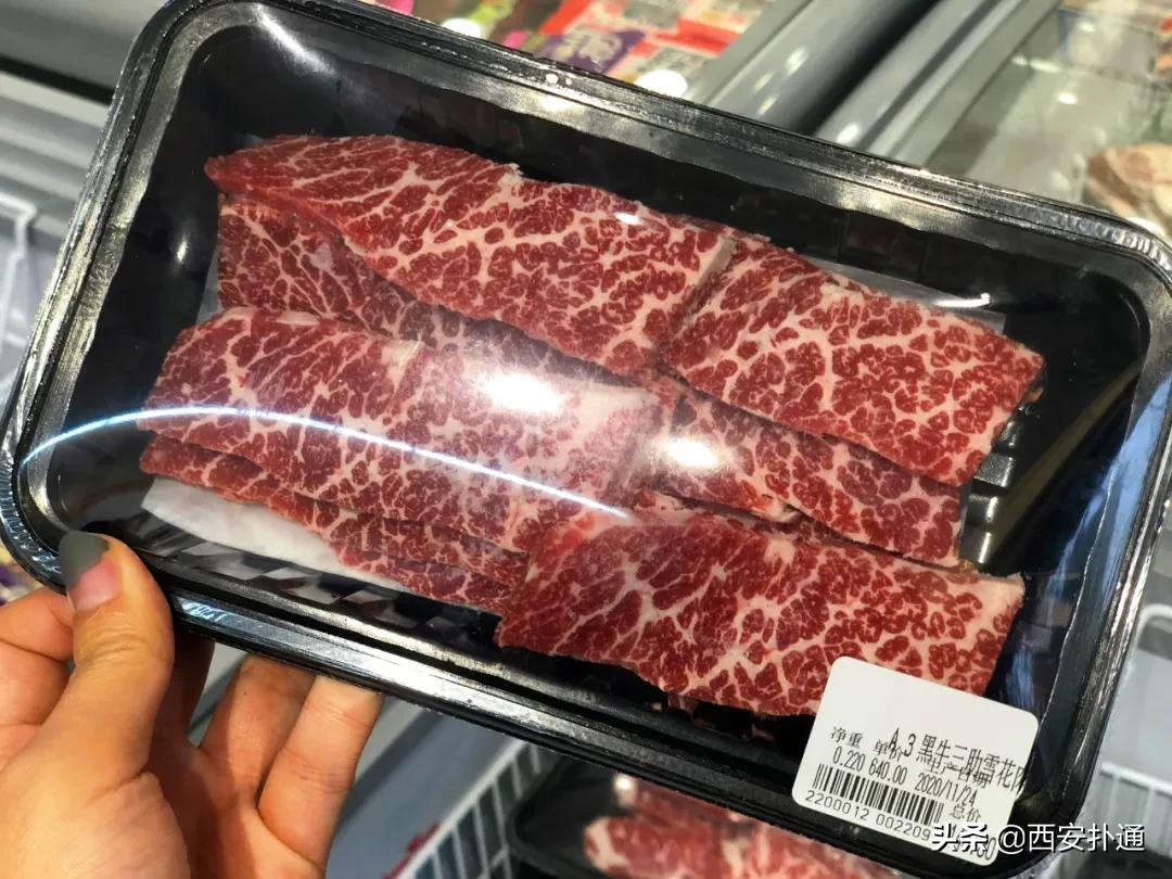 西安进口零食超市,西安进口超市零食推荐