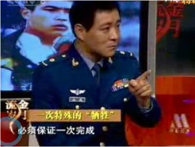 白龙马惨死最后怎么解决的,白龙马惨死事件