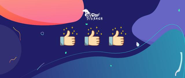 社区工作者为我们做好事感谢的话,北京市社区工作者