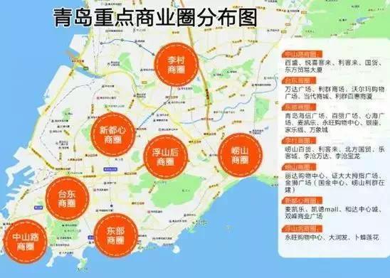 价差6000+,它会是青岛主城的最后一个青漂圣地？