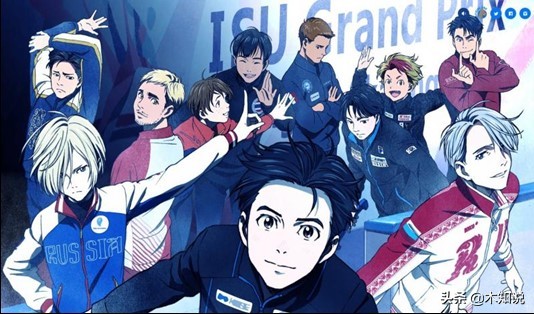 冰上的尤里世界赛,冰上的尤里尤里奥花滑