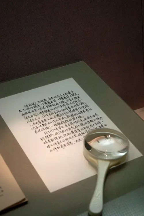 为何毛*东泽**的收藏“有名无实”?