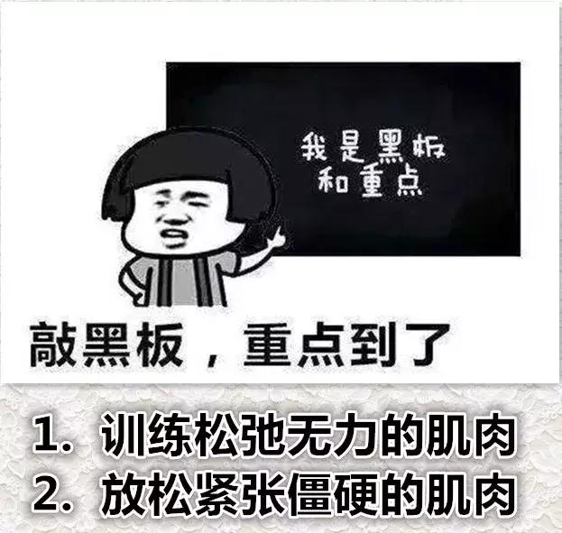 羡慕能驾驭各种靴子的“腿精们”？不如快来拯救我们的大长腿吧