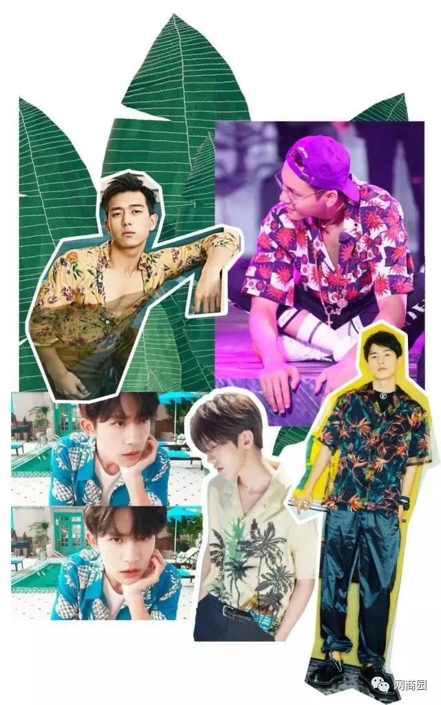 陈伟霆潮流穿搭综艺节目,陈伟霆美式复古穿搭