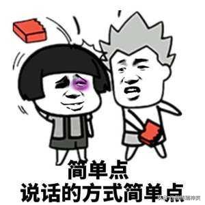 别人为什么可以随便拉我进群,有人拉我进群退群谁才能看得到