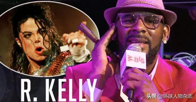 “美国版吴亦凡”，逍遥法外30年，受审9天罪名数不清……