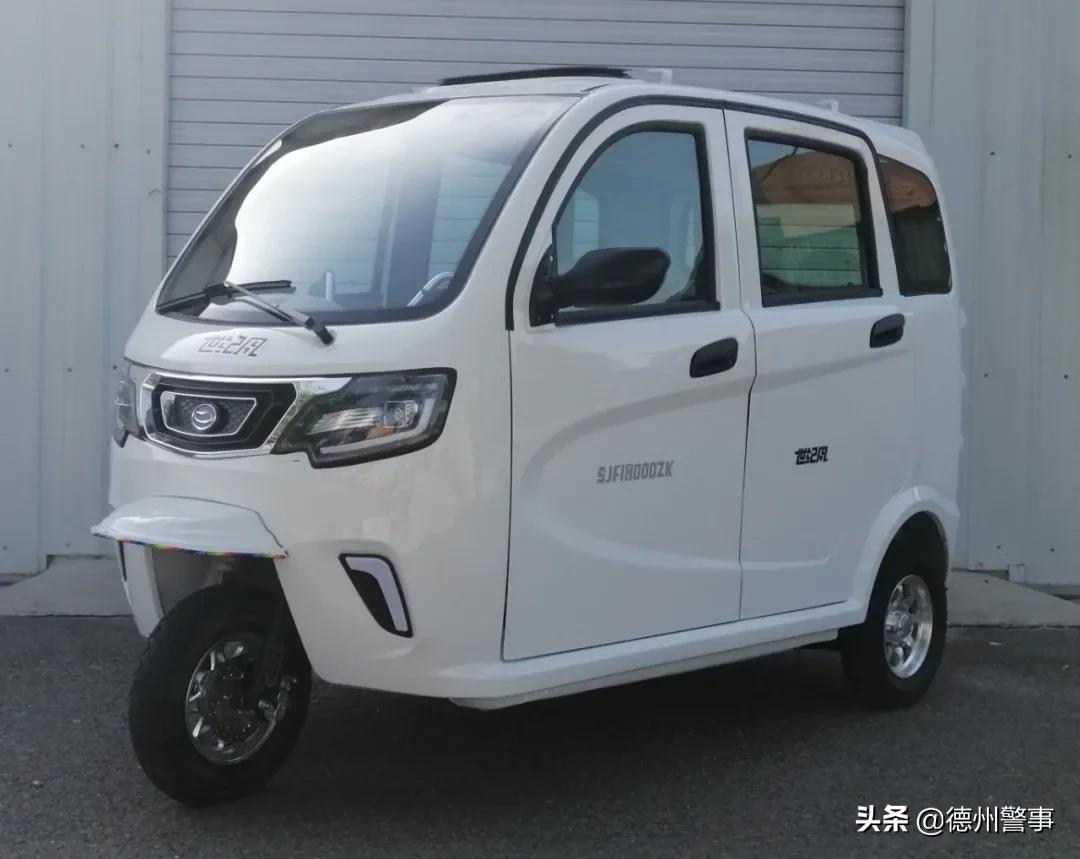 电动三轮车四轮车挂牌流程,电动三四轮车挂牌需什么手续