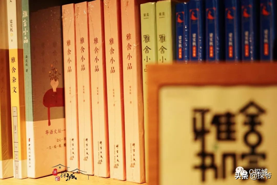 重庆山坡上喝茶,重庆山上格调露天咖啡馆