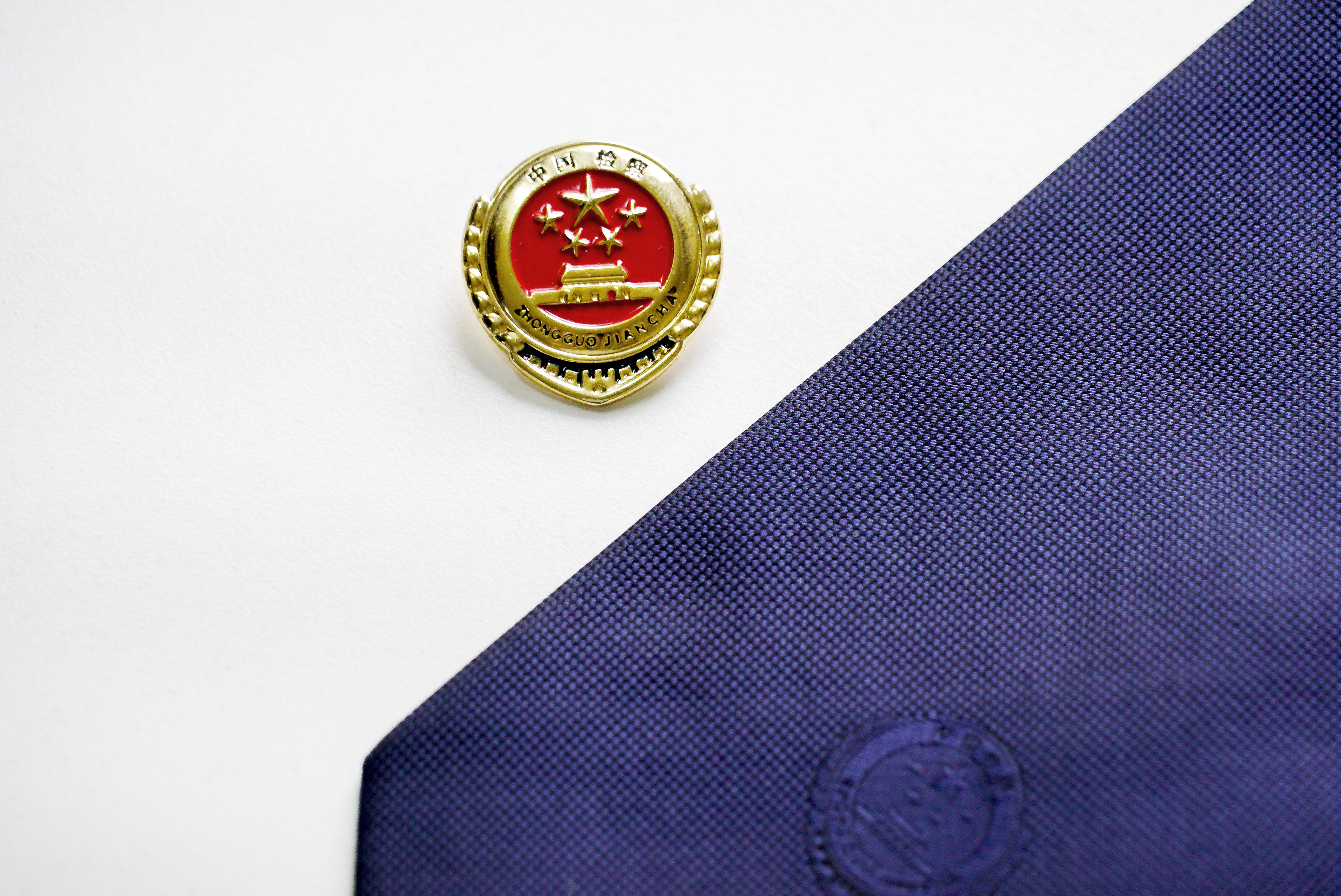 把三年疫情写成作文,做到三个自觉