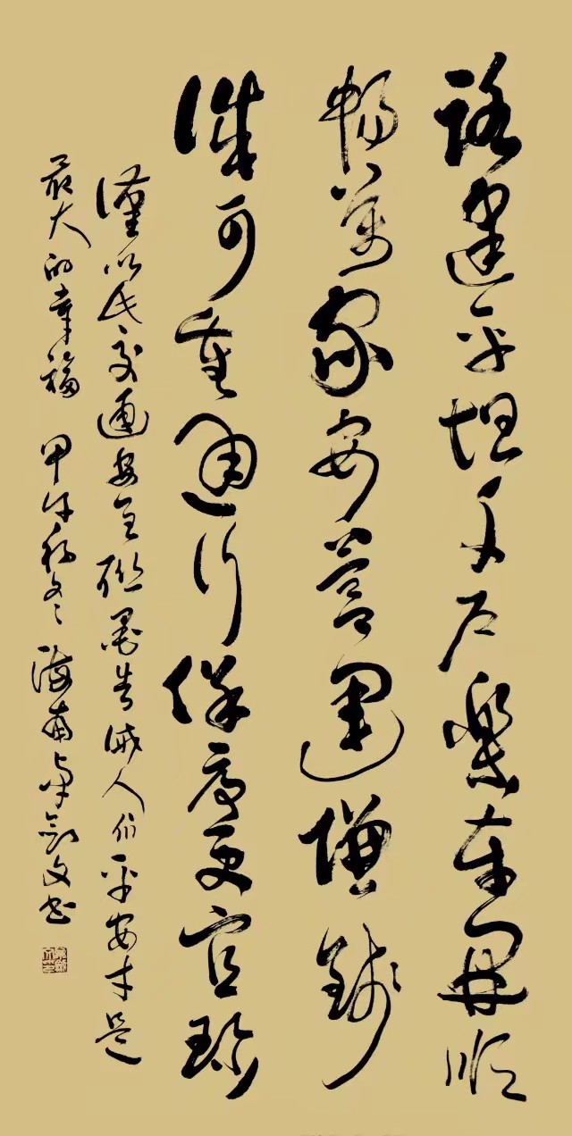 海南省著名书法家有哪些,海南省书法家协会名单
