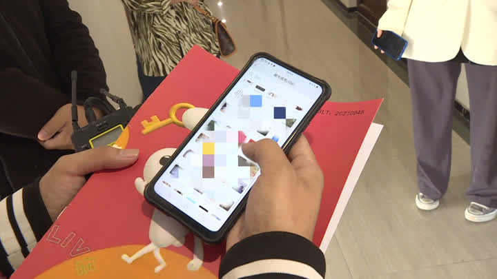 警惕!镇江已有上百人被坑