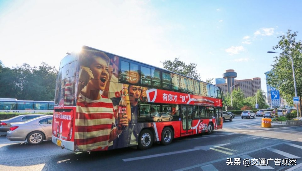 金巴士·公交广告营销大奖2019商业设计类作品公示