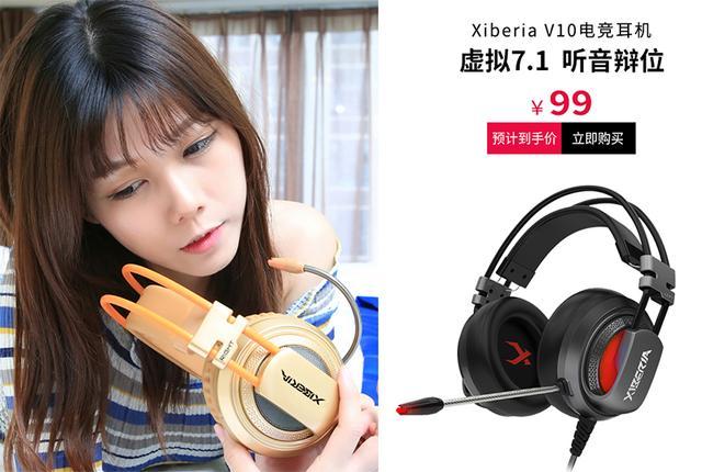 100元西伯利亚无线蓝牙耳机推荐,西伯利亚蓝牙耳机100元