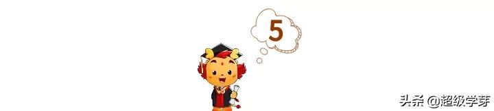 小升初升学必备资料有哪些,成都小升初择校最佳方案和时间