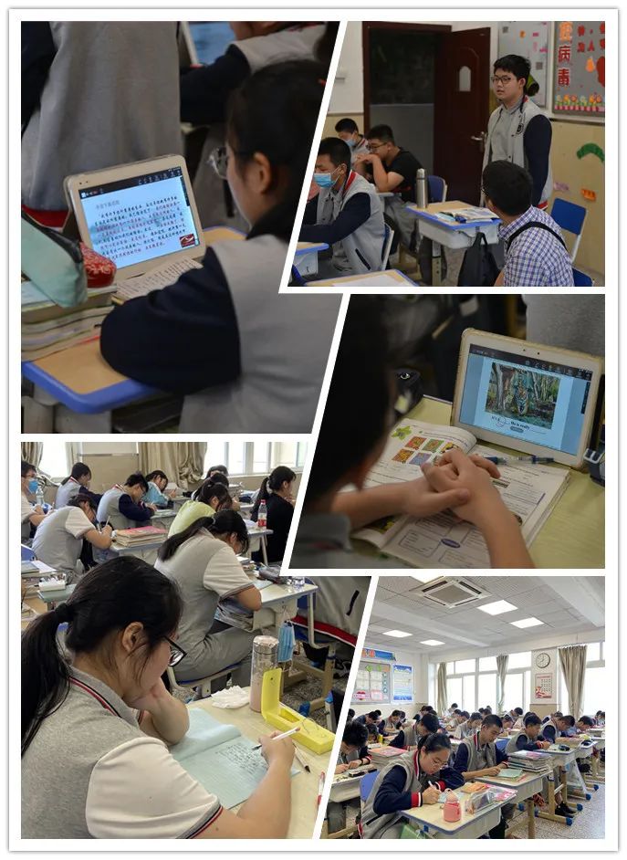 重庆市五十七中入学测试,五十七中线上教研