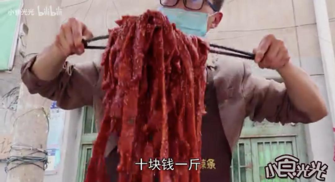 CBD里的Chloe、AmandaandKatharine，都在㳽到脑壳买农副产品