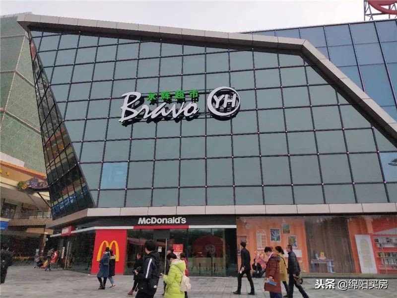 绵阳经开万达广场,绵阳经开万达今晚有什么活动