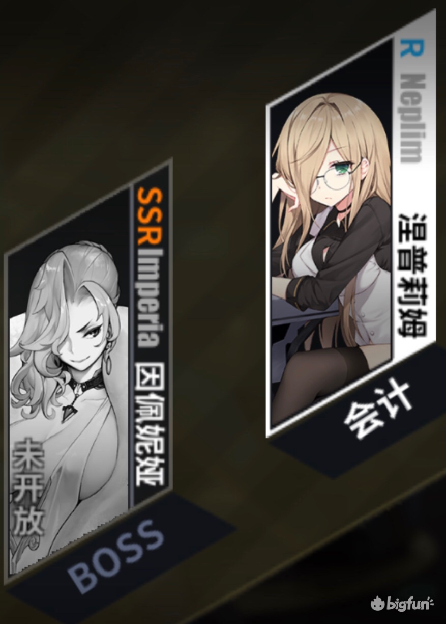 重装战姬详细介绍,重装战姬伊芙琳科洛尔