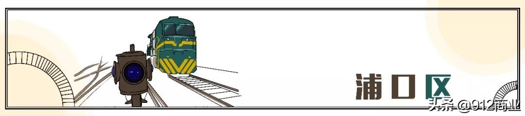 南京本地人冷知识,南京哪个区域是核心区