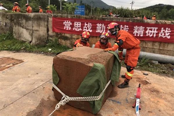 37小时,37小时长途火车