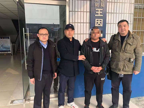 警方提醒郑女士炒股被骗28万,利用虚假炒股平台诈骗