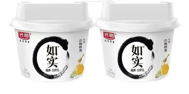 钟楚曦代言的零食,钟楚曦王霏霏西服撞衫