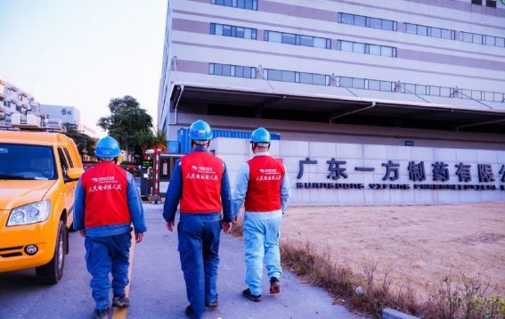 疫情防控责任报告,防控疫情责任