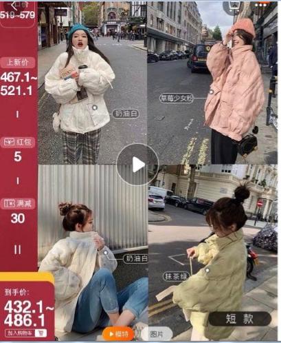 张大奕为什么被称为大陆第一网红,网红张大奕现在怎么样